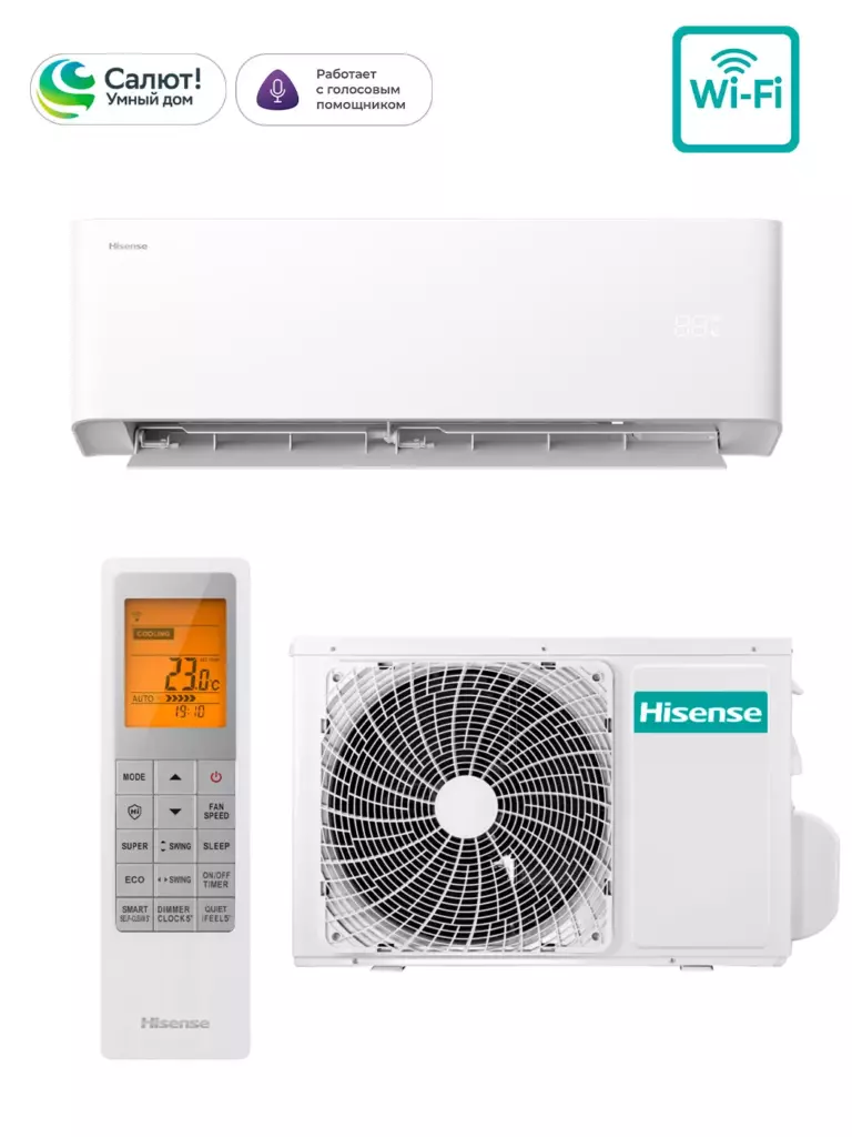 Сплит-система Hisense VIBE Classic A AS-09HW4RLCHA01